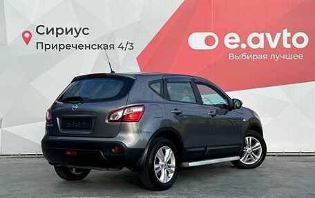 Nissan Qashqai, 2013 год, 1 400 000 рублей, 6 фотография