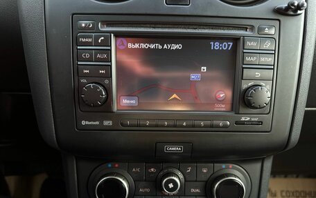 Nissan Qashqai, 2013 год, 1 400 000 рублей, 11 фотография