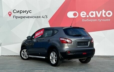 Nissan Qashqai, 2013 год, 1 400 000 рублей, 4 фотография