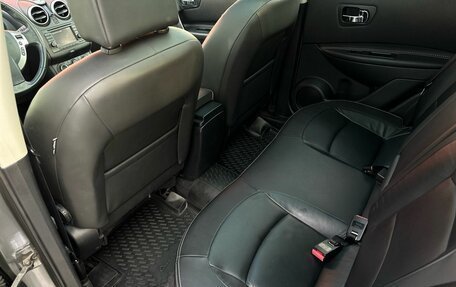Nissan Qashqai, 2013 год, 1 400 000 рублей, 15 фотография