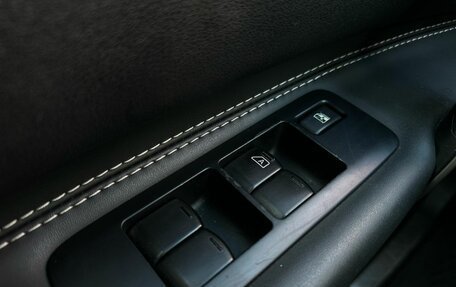 Nissan Qashqai, 2013 год, 1 400 000 рублей, 13 фотография