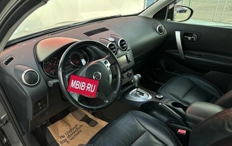 Nissan Qashqai, 2013 год, 1 400 000 рублей, 14 фотография