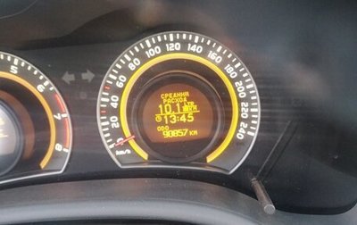 Toyota Corolla, 2011 год, 1 100 000 рублей, 1 фотография