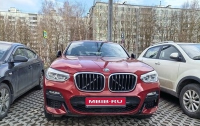 BMW X4, 2020 год, 4 290 000 рублей, 1 фотография