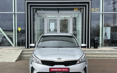 KIA Rio IV, 2021 год, 1 540 000 рублей, 1 фотография