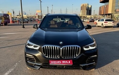 BMW X5, 2019 год, 6 400 000 рублей, 1 фотография