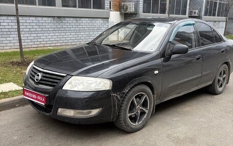 Nissan Almera Classic, 2008 год, 290 000 рублей, 1 фотография