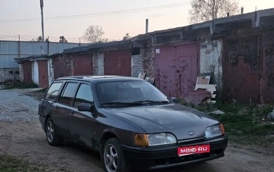 Ford Sierra I, 1988 год, 185 000 рублей, 1 фотография