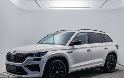 Skoda Kodiaq I, 2022 год, 4 520 000 рублей, 1 фотография