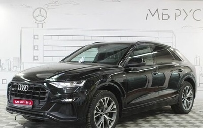 Audi Q8 I, 2021 год, 7 350 000 рублей, 1 фотография