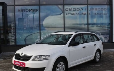 Skoda Octavia, 2015 год, 1 150 000 рублей, 1 фотография
