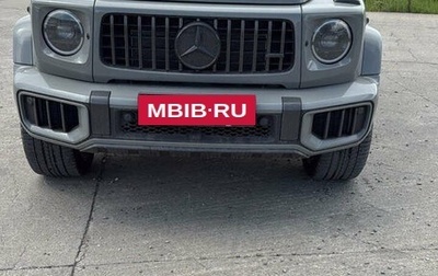Mercedes-Benz G-Класс AMG, 2026 год, 40 680 000 рублей, 1 фотография