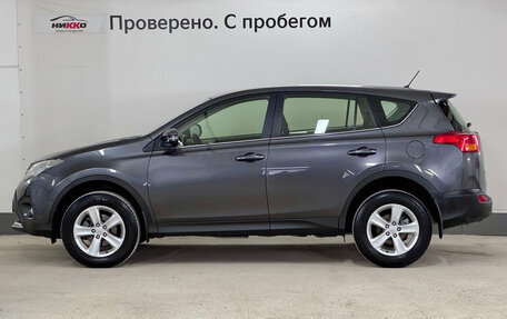 Toyota RAV4, 2014 год, 2 150 000 рублей, 4 фотография