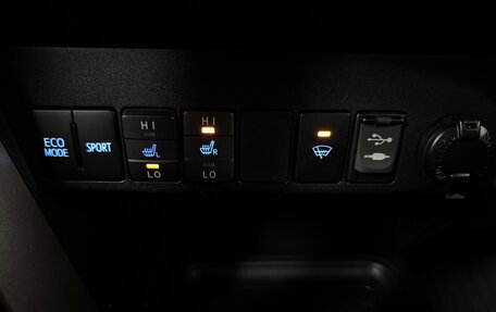 Toyota RAV4, 2014 год, 2 150 000 рублей, 16 фотография