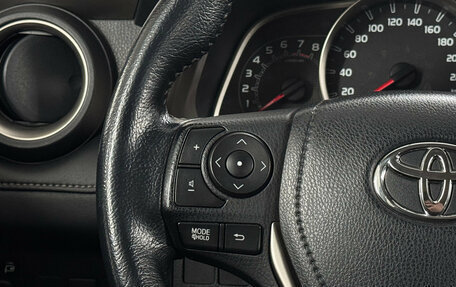 Toyota RAV4, 2014 год, 2 150 000 рублей, 12 фотография