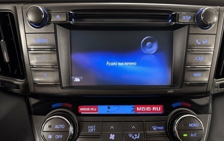 Toyota RAV4, 2014 год, 2 150 000 рублей, 15 фотография