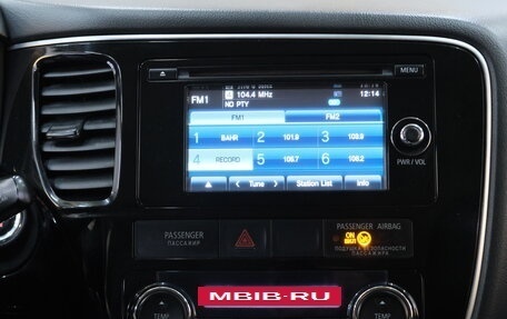Mitsubishi Outlander III рестайлинг 3, 2012 год, 1 549 000 рублей, 16 фотография