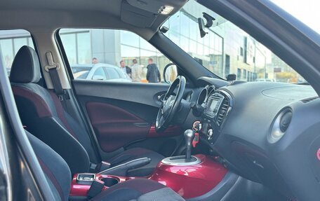 Nissan Juke II, 2012 год, 1 050 000 рублей, 9 фотография