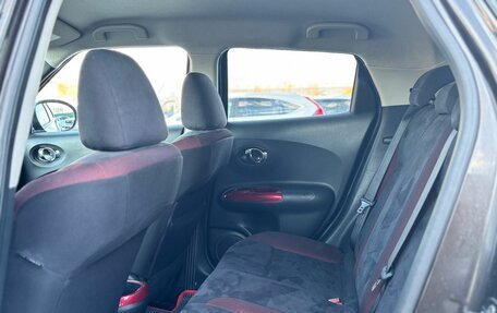 Nissan Juke II, 2012 год, 1 050 000 рублей, 13 фотография