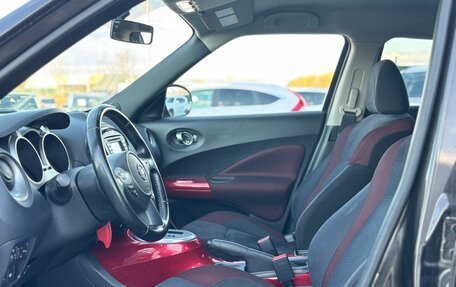 Nissan Juke II, 2012 год, 1 050 000 рублей, 15 фотография