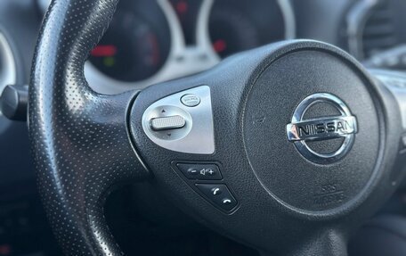 Nissan Juke II, 2012 год, 1 050 000 рублей, 17 фотография