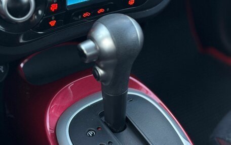 Nissan Juke II, 2012 год, 1 050 000 рублей, 25 фотография