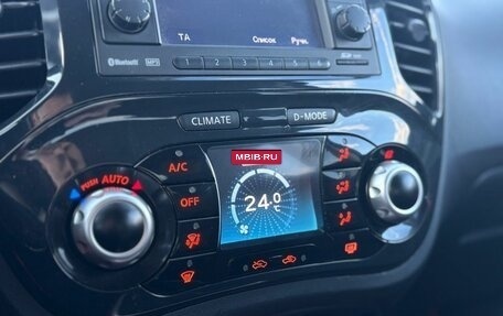 Nissan Juke II, 2012 год, 1 050 000 рублей, 24 фотография