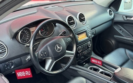 Mercedes-Benz M-Класс, 2010 год, 1 632 000 рублей, 7 фотография