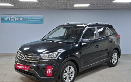 Hyundai Creta I рестайлинг, 2017 год, 1 562 000 рублей, 17 фотография
