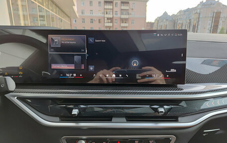 BMW X7, 2025 год, 15 300 000 рублей, 15 фотография