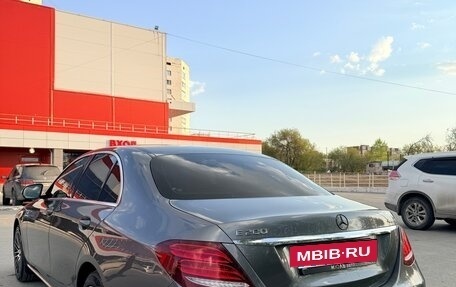 Mercedes-Benz E-Класс, 2018 год, 3 300 000 рублей, 7 фотография