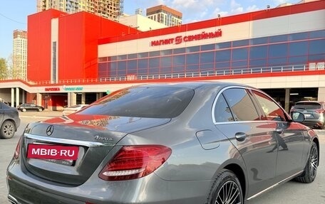 Mercedes-Benz E-Класс, 2018 год, 3 300 000 рублей, 6 фотография