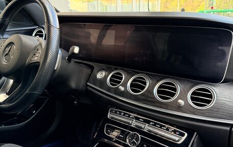 Mercedes-Benz E-Класс, 2018 год, 3 300 000 рублей, 12 фотография