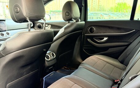 Mercedes-Benz E-Класс, 2018 год, 3 300 000 рублей, 18 фотография