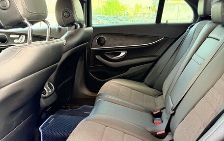 Mercedes-Benz E-Класс, 2018 год, 3 300 000 рублей, 17 фотография