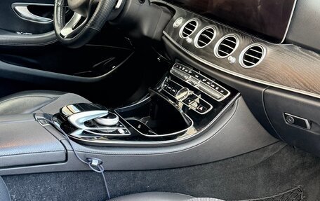 Mercedes-Benz E-Класс, 2018 год, 3 300 000 рублей, 19 фотография