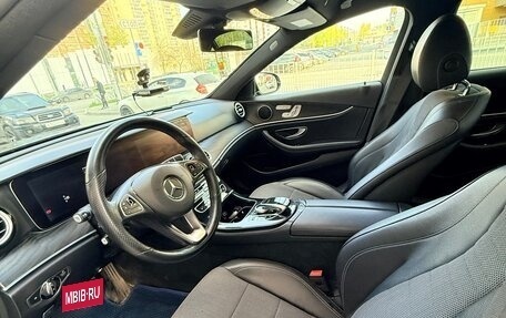 Mercedes-Benz E-Класс, 2018 год, 3 300 000 рублей, 13 фотография