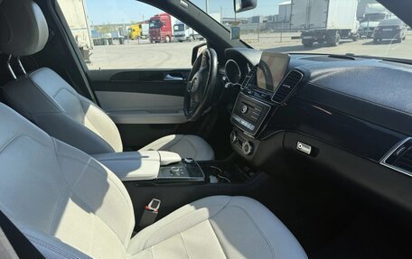 Mercedes-Benz GLS, 2019 год, 6 300 000 рублей, 3 фотография