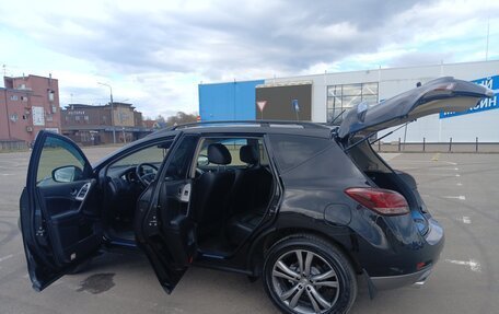 Nissan Murano, 2015 год, 1 850 000 рублей, 7 фотография