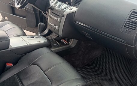 Nissan Murano, 2015 год, 1 850 000 рублей, 13 фотография
