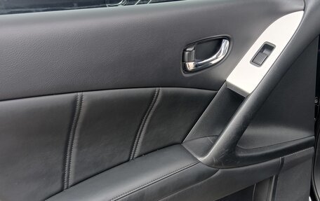 Nissan Murano, 2015 год, 1 850 000 рублей, 11 фотография
