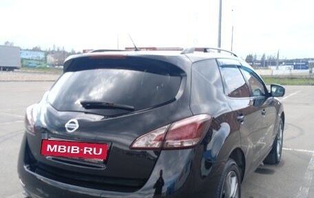 Nissan Murano, 2015 год, 1 850 000 рублей, 3 фотография