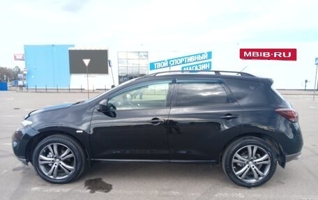 Nissan Murano, 2015 год, 1 850 000 рублей, 5 фотография