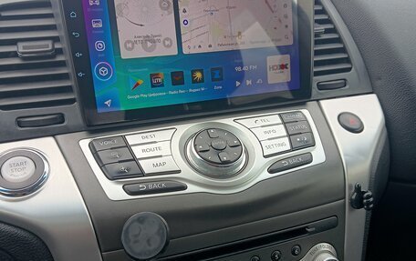 Nissan Murano, 2015 год, 1 850 000 рублей, 15 фотография