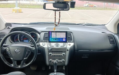 Nissan Murano, 2015 год, 1 850 000 рублей, 16 фотография