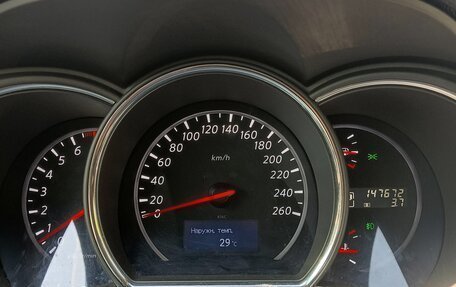 Nissan Murano, 2015 год, 1 850 000 рублей, 30 фотография