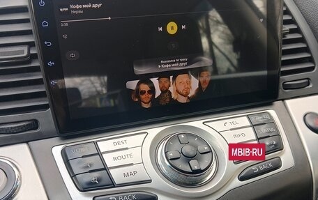 Nissan Murano, 2015 год, 1 850 000 рублей, 26 фотография
