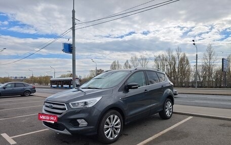 Ford Kuga III, 2019 год, 1 950 000 рублей, 30 фотография