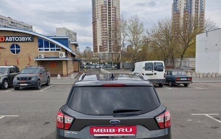 Ford Kuga III, 2019 год, 1 950 000 рублей, 19 фотография