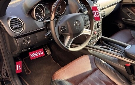Mercedes-Benz GL-Класс, 2011 год, 2 140 000 рублей, 22 фотография
